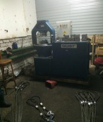 Пермский завод грузоподъемного оборудования