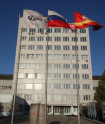 Челябинский машиностроительный завод автомобильных прицепов (Уралавтоприцеп)