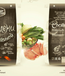 Давняя традиция