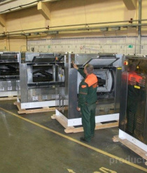 Вяземский машиностроительный завод (ВМЗ)