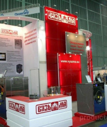 Вяземский машиностроительный завод (ВМЗ)