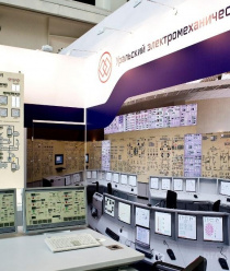 Уральский электромеханический завод