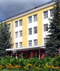 Уральский электромеханический завод