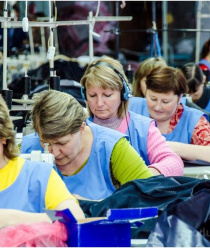 Курганская швейная фабрика