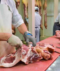 Мясославль