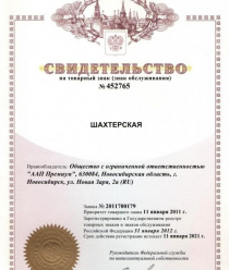 ААП Премиум