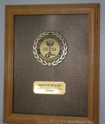 Кузбассконсервмолоко