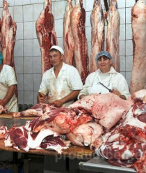 Мясокомбинат Белый яр