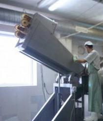 Мясоперерабатывающий холдинг Арго