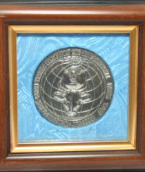 Мясоперерабатывающий холдинг Арго