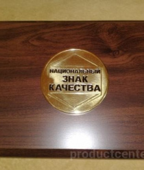 Элит Классик