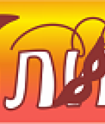 Элит Классик