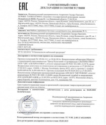 Мебельная фабрика Мир Мебели