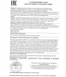 Мебельная фабрика Мир Мебели