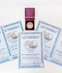 Чернышихинский мясокомбинат