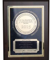 Русские самоцветы