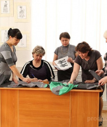 Комбинат Рабочей Одежды