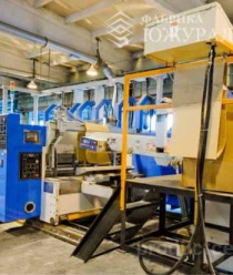 ЮжУралКартон