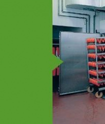 Первый Мясокомбинат