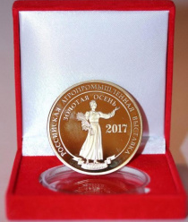 Первый Мясокомбинат