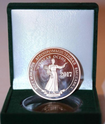 Первый Мясокомбинат