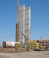 Сухоложскцемент