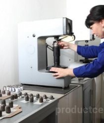 Пашийский Металлургическо-Цементный Завод