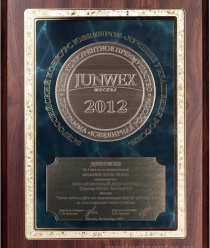 Часовой завод Ника