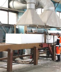 Петрозаводский Завод Пенополистирола