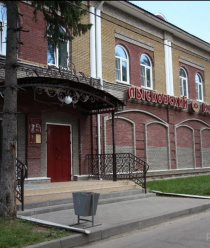 Лысковский Мясокомбинат