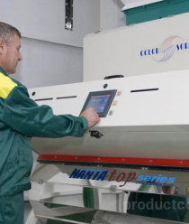 Марьянский рисозавод