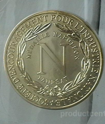 Фабрика роялей и пианино Аккорд