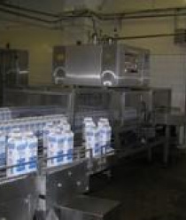 Вологодский молочный комбинат