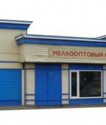 Вологодский молочный комбинат