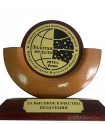 Вологодский молочный комбинат