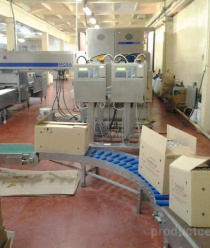 Птицекомплекс Лаишевский