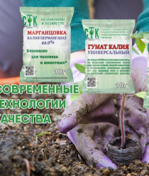 Современные Технологии Качества