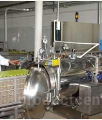 Доброго здоровья