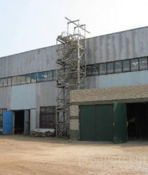 Комплексные Системы Теплоснабжения