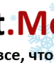 Роллет.Москва