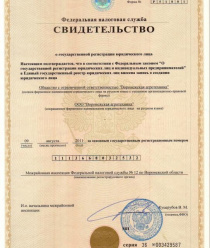 Воронежская агротехника