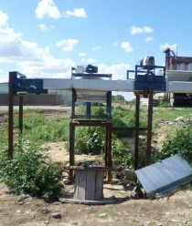 Липецкптицесервис