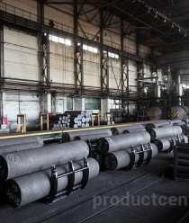 Энергопром