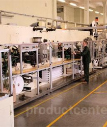 Хайджин Текнолоджиз