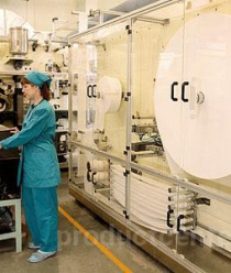 Хайджин Текнолоджиз