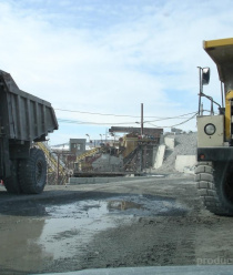 Неруд Инвест