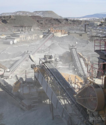 Неруд Инвест