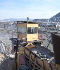 Неруд Инвест