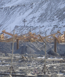 Неруд Инвест