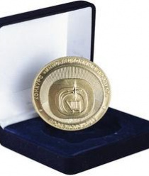 Мюллюн Парас